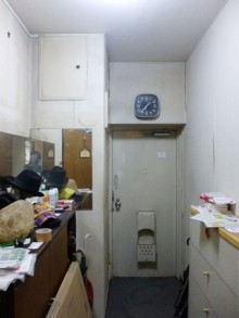 仲良しご兄弟が住む家―WILD&MILDな男部屋 仲良しご兄弟が住む家―WILD&MILDな男部屋